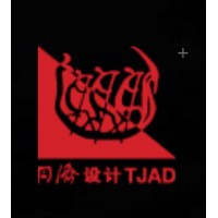 同济大学建筑设计研究院(集团)有限公司 logo - Similar company to 华东建筑设计研究总院 Ecadi