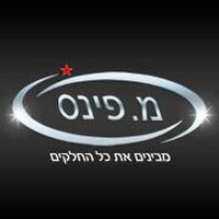 M-Pines logo - Similar company to Greydient Analytics