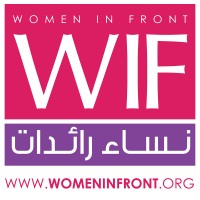 WOMENINFRONT logo - Similar company to Lebanese Association For Democratic Elections (Lade)