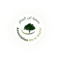 Association Ibn Al Baytar (AIB) logo - Similar company to Tapvit