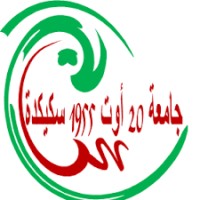 University of Skikda logo - Similar company to Qaenat Dubai