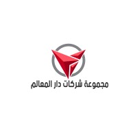 مجموعة شركات دار المعالم logo - Similar company to Radin Business Consulting Firm