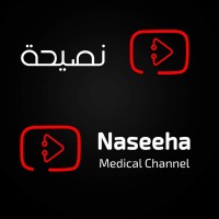 Naseeha Medical logo - Similar company to Ttp Cairo