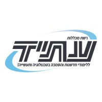 רשת מכללות עתיד logo - Similar company to Technion Robotics Initiative
