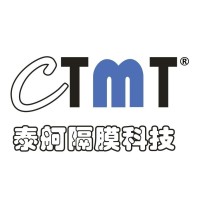 Tiger Battery Membrane Technology Co., Ltd. logo - Similar company to Vitaprodukt, S.R.O.