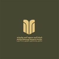 AMA Legal Firm logo - Similar company to Omren