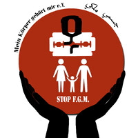 Mein Körper gehört mir e.V. (My body belongs to me association) logo - Similar company to Nixarian Foundation