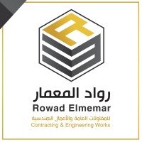 Rowad Elmemar logo - Similar company to Al-Hassan Contracting