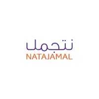 نتجمل - Natajaml logo - Similar company to Albosla