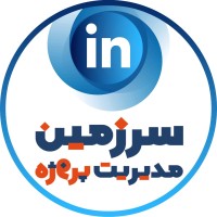 PMLandiha logo - Similar company to Ramand Group