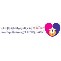 New Hope IVF logo - Similar company to Irabt