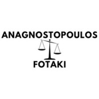 Anagnostopoulos-Fotaki & Associates logo - Similar company to Temek Ate