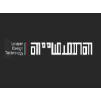 The Industry התעשייה logo - Similar company to Brief.