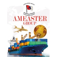 AMEASTER logo - Similar company to Roza Carpet