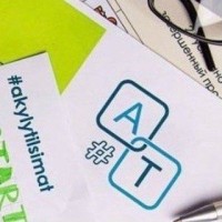 Akylly Tilsimat logo - Similar company to Emeli Akyl