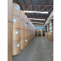 Jia Kun Paper (Qingdao) CO., LTD. logo - Similar company to Sourceconnecte