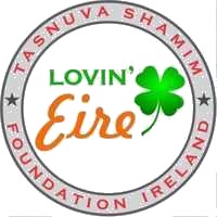TASNUVA Foundation logo - Similar company to Connectgreen