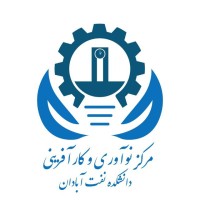 Putiec Abadan | مرکز نوآوری و کارآفرینی دانشگاه صنعت نفت - آبادان logo - Similar company to Condimont