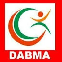 Dabma Sickle Cell Foundation logo - Similar company to Abdullahi Haruna Sickle Cell Foundation