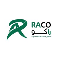 Raco Integrated Soluations logo - Similar company to Modi Net - مودي نت