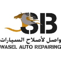 Wasel Auto Repairing logo - Similar company to Wasel Auto Repairing