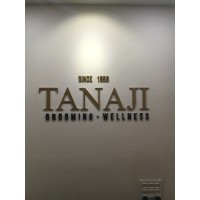 Tanaji Grooming & Wellness logo - Similar company to Aerobix