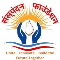 Sanspandan Foundation logo - Similar company to Shipearth