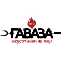 Gavaza - Charcoal Grill&Bar logo - Similar company to Charcoal Lead