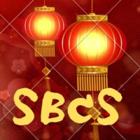 SANTA BARBARA CHINESE SCHOOL 圣塔芭芭拉中文学校 logo - Similar company to Ucsb Housing, Dining, & Auxiliary Enterprises