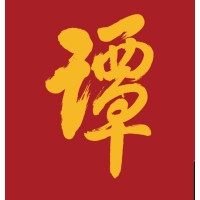 Tam Global Consultants logo - Similar company to R2B Microgrid Solutions