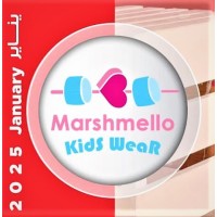 Marshmallow for Ready-Made Garments Manufacturing logo - Similar company to Agenture Apparel Manufacturing, Bestbase Group