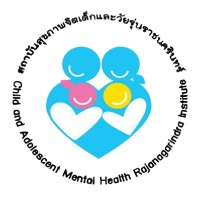 Child and Adolescent Mental Health Rajanagarindra Institute logo - Similar company to Oceanspace