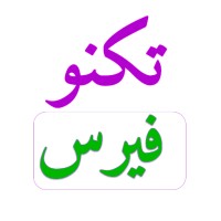 تكنوفيرس logo - Similar company to Inoor Tech Co.,