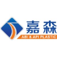 ABI Mould & Engineer Co., Ltd 深圳市嘉森模具实业有限公司