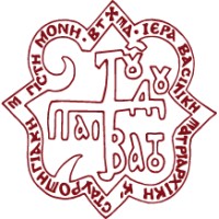 Monastery Vatopedi logo - Similar company to Intraweigh Automation Engineering Pc