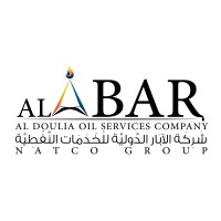 AL ABAR AL DOULIA logo - Similar company to Alabar Construction Inc