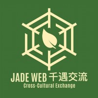 Jade Web 千遇交流 Cross-Cultural Exchange logo - Similar company to Moonshot Collaborative