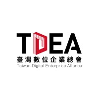 臺灣數位企業總會 logo - Similar company to Aiftop