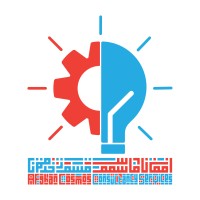 Afghan Cosmos Group logo - Similar company to Rubik Software Development
