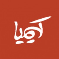 Kimia Carpets logo - Similar company to Pardaz Graphic
