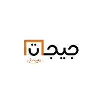 جيجات هو المتجر العماني الأول للخدمات المصغرة logo - Similar company to الأول لخدمات الشحن Premier Cargo Services