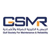 GSMR Society (Gulf Society for Maintenance & Reliability) logo - Similar company to World Partners In Asset Management