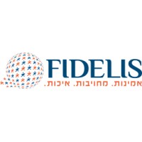 Fidelis Group - פידליס גרופ logo - Similar company to Ppc Shield
