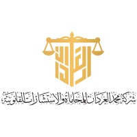 شركة محمد راضي العردان للمحاماة والإستشارات القانونية logo - Similar company to Hdca