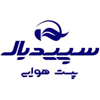 SEPIDBAL cargo&courier logo - Similar company to Mobox.Dev Platform