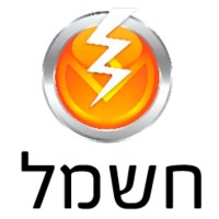 Electrical Department ORT Braude Practical Engineering logo - Similar company to Falkor Software Ltd