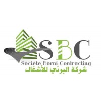 Sosiété Borni Contracting logo - Similar company to High Development Zone