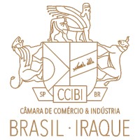 Chamber of Commerce and Industry Brazil Iraq logo - Similar company to Vital Signs Llc