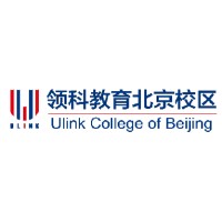 Ulink College of Beijing logo - Similar company to Magnus Imago