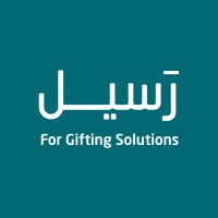 Raseel logo - Similar company to Gulf Integrated